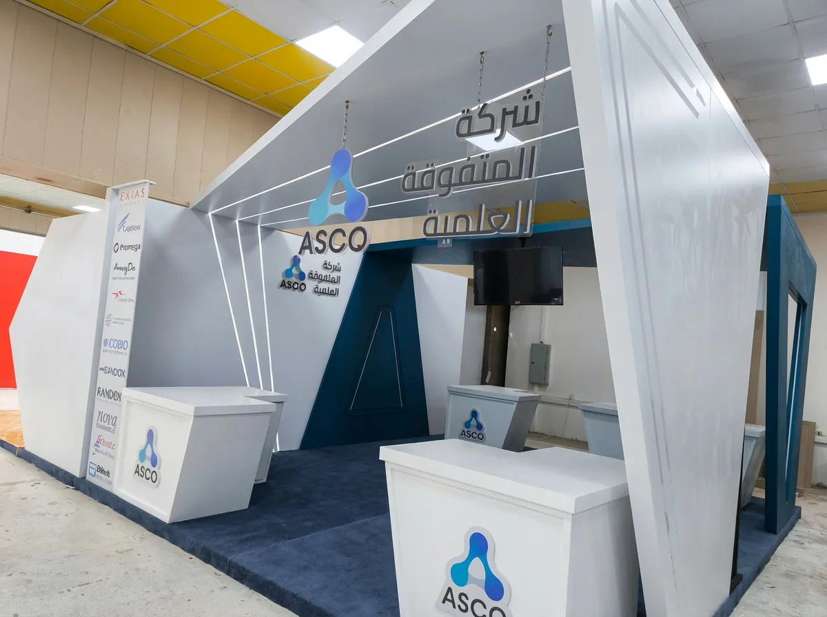 Exhibition booth – design, fabrication and on-site installation – Brandkom, CMS GROUP