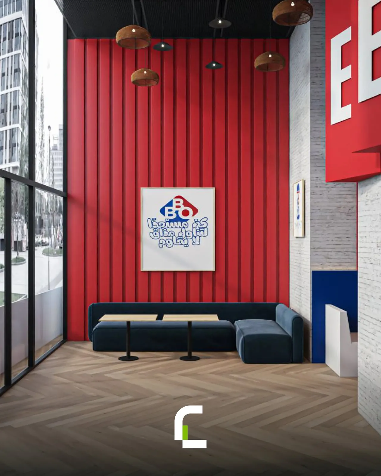 BBQ Restaurant Baghdad – design visualization of the seating area with navy sofa